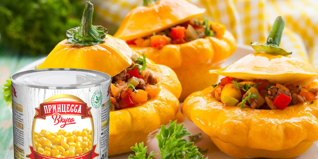 Патиссоны, фаршированные рисом и овощами, в духовке