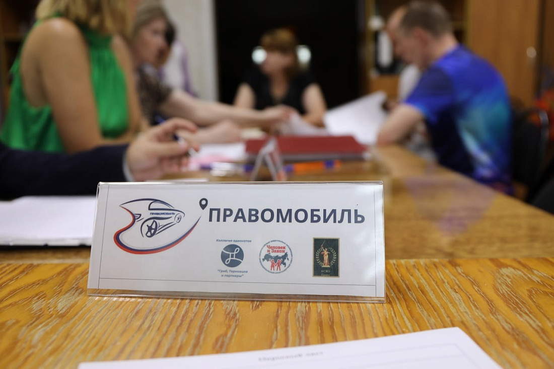 Фото: Правительство Курской области