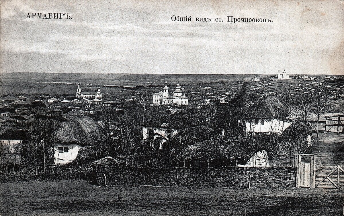 Слева старообрядческий молельный дом на фотографии ст.Прочноокопской.