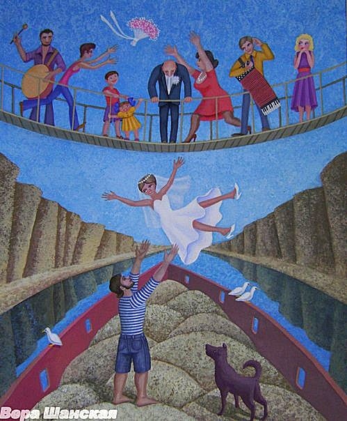 Сбежавшая невеста (2010). Источник изображения : vk.com›album-