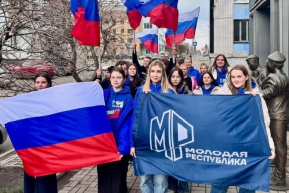    Молодежь ждут хорошо знакомые и полюбившиеся мероприятия и новые интересные проекты. Фото: ТГ/Ключаров