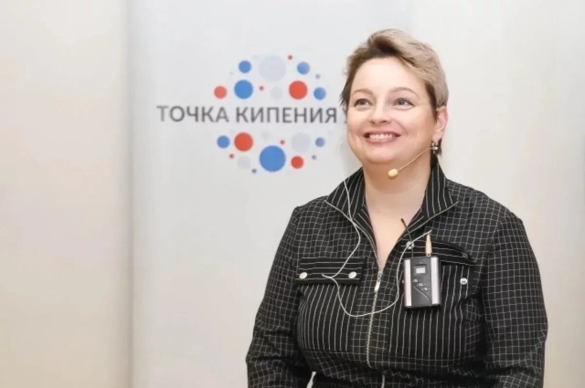    Исполнять обязанности ректора УдГУ будет Анна Овчинникова