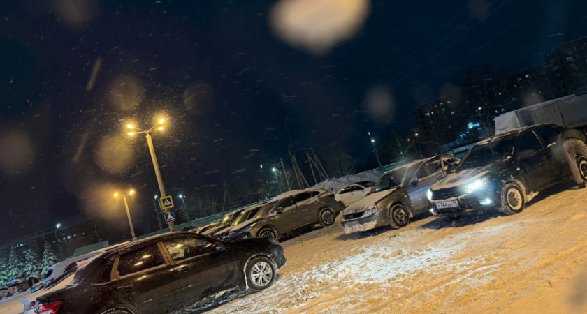    ПроГород