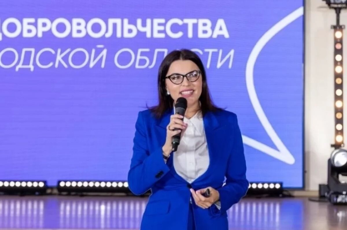    Проректором по развитию КУПНО в Нижнем Новгороде назначили Самоделкину