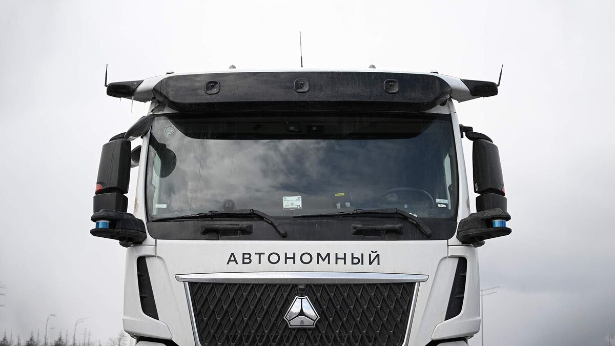 Фото: РИА Новости/Рамиль Ситдиков