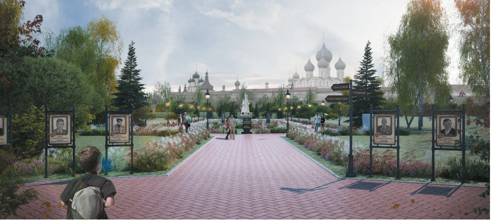 Парк Победы в Ростове Великом – часть большого проекта благоустройства «зеленого кольца», опоясывающего исторический центр древнего города