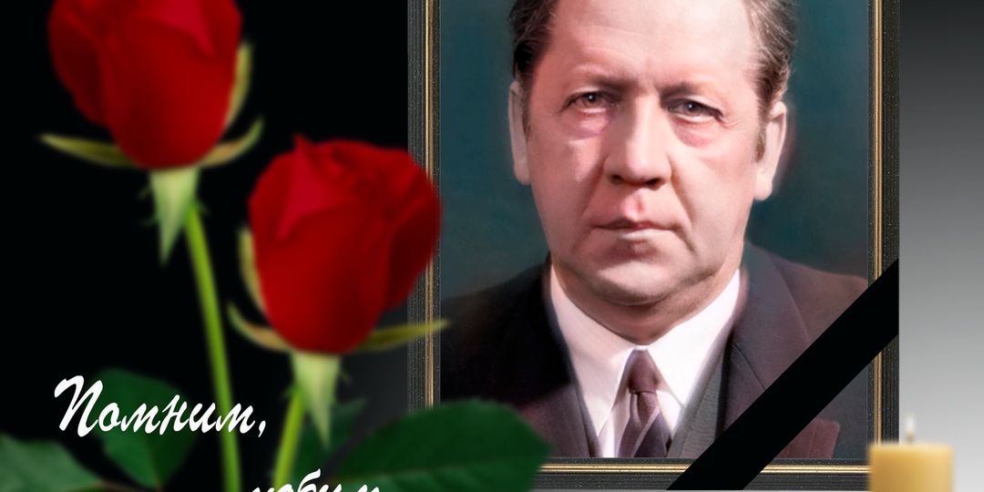 12 апреля 1918 года родился советский актер и режиссер, народный артист СССР Андрей Алексеевич Попов