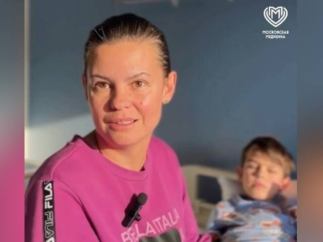    Фото: телеграм-канал "Московская медицина"
