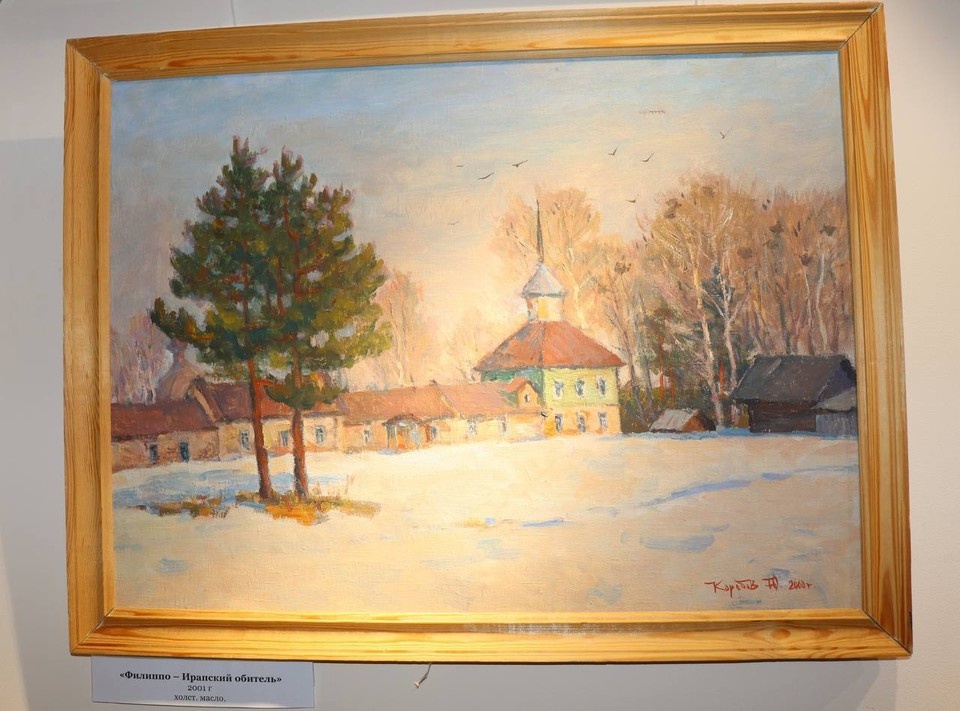    Юрий Коробов - член Союза художников.