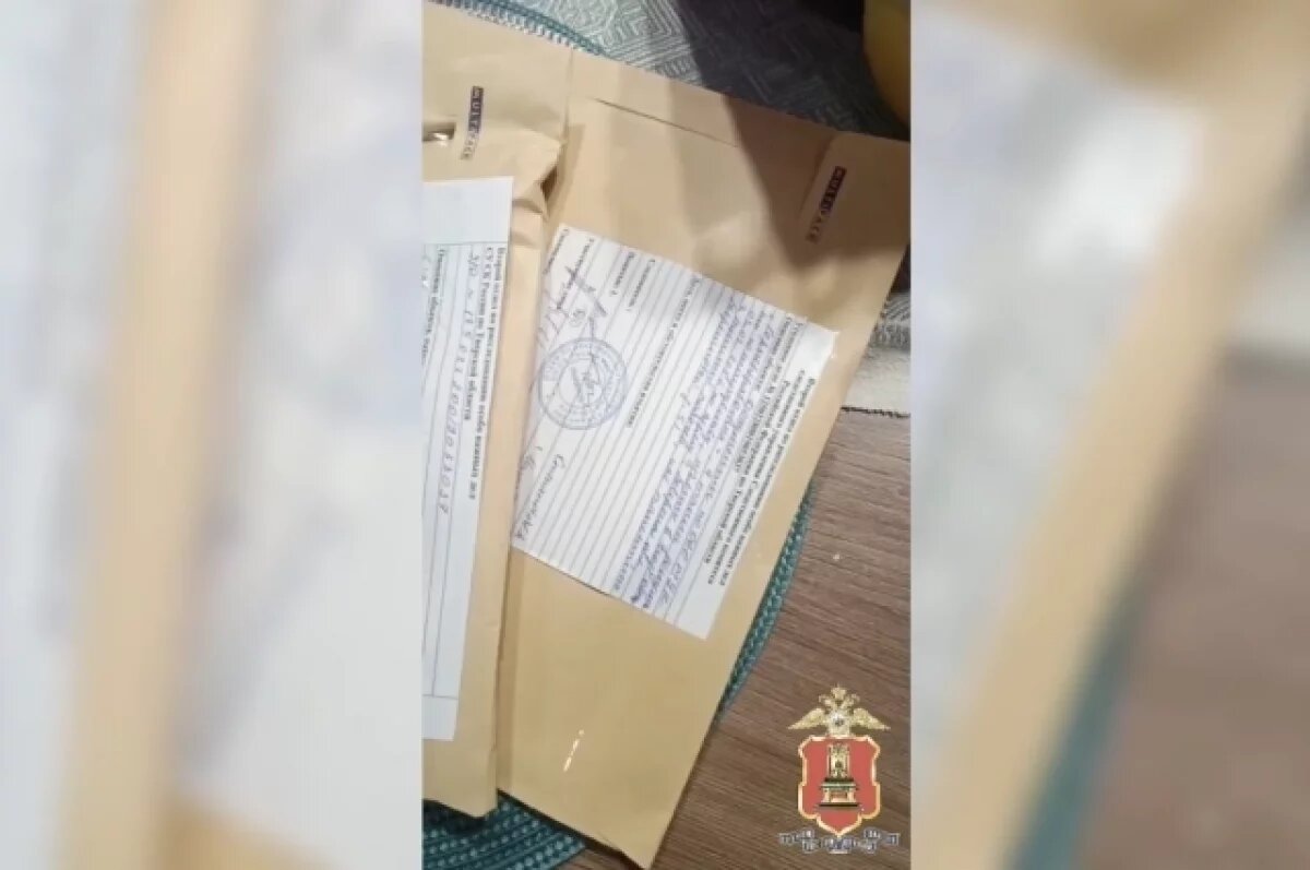    Тверская предпринимательница попалась на неуплате 44 млн рублей налогов