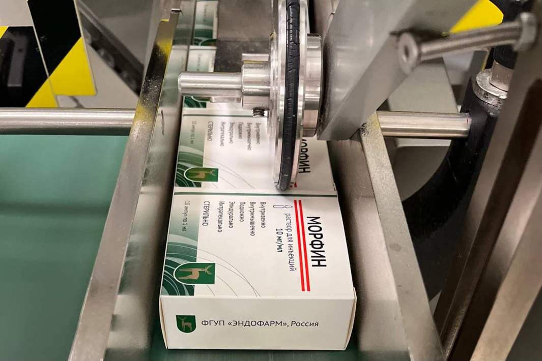 Фото: пресс-служба ФГУП "Эндофарм"