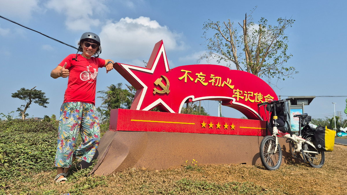 Таких памятников масса на Хайнане, вспоминался СССР каждый день!