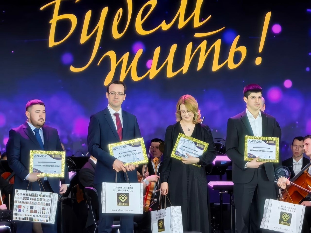 
Фото: Здравоохранение Курской области