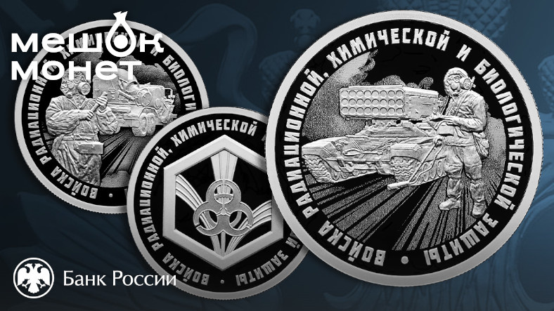    Обложка статьи