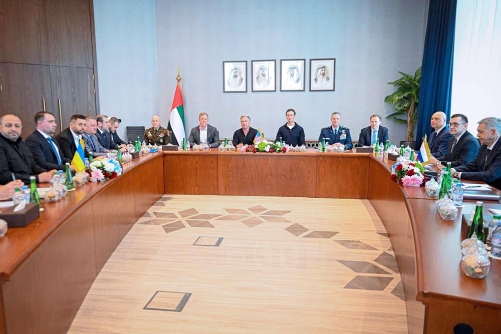    МИД ОАЭ/РИА Новости