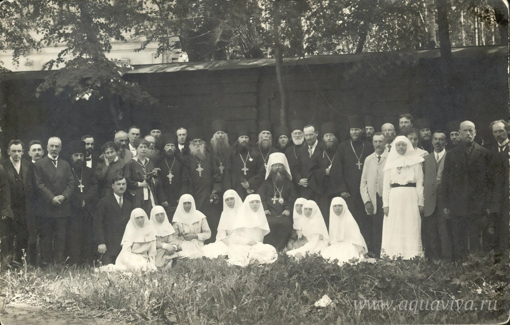 Члены Александро-Невского братства. 17 мая 1920 года