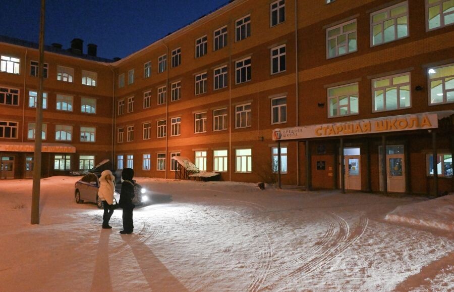     / Источник: © Илья Наймушин/РИА Новости