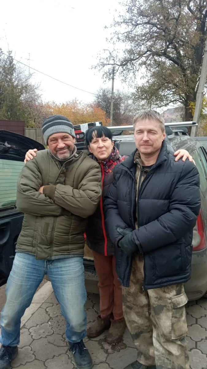 Вот эта встреча!