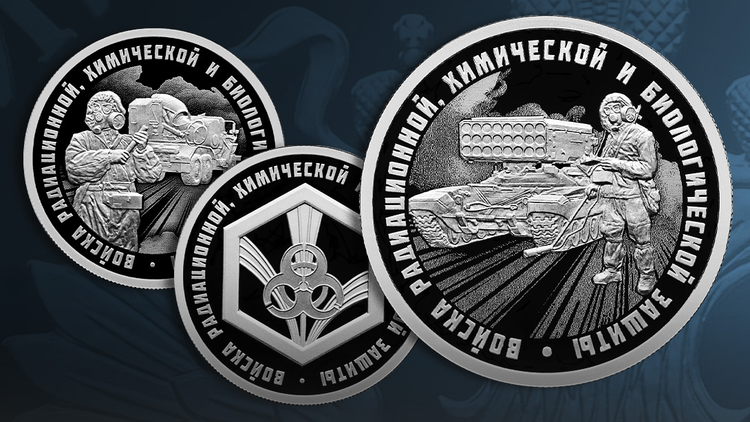 Источник: cbr.ru