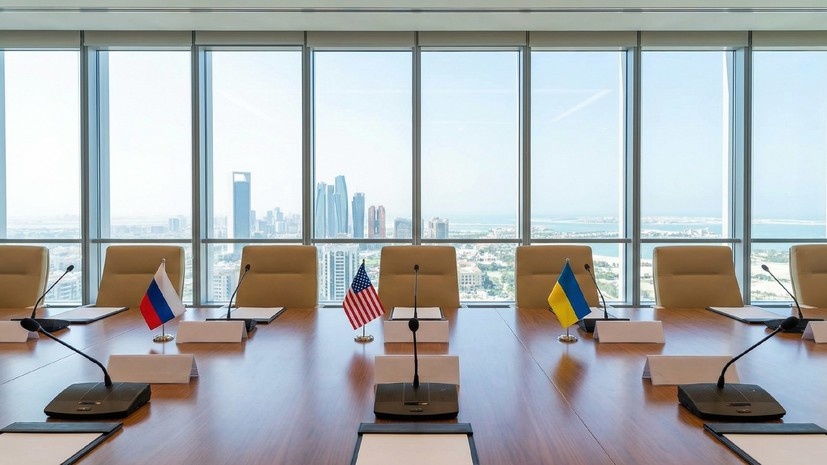   Сгенерировано с помощью ИИ