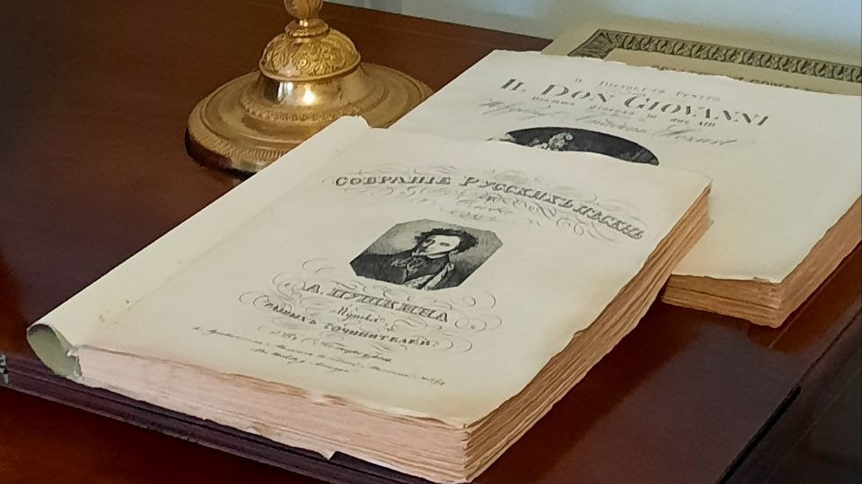 Мемориальная квартира Пушкина: страницы последней главы