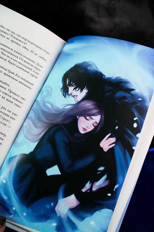 Читай-город