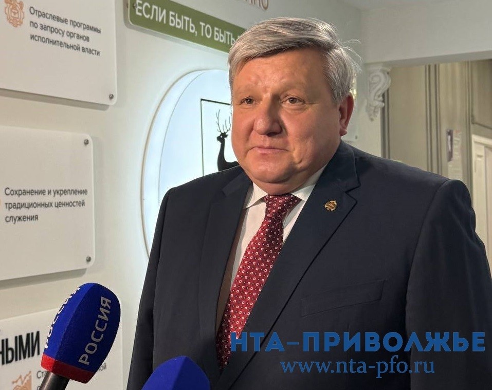    Николай Овсиенко: ПФО считается лучшим по показателям РВИО