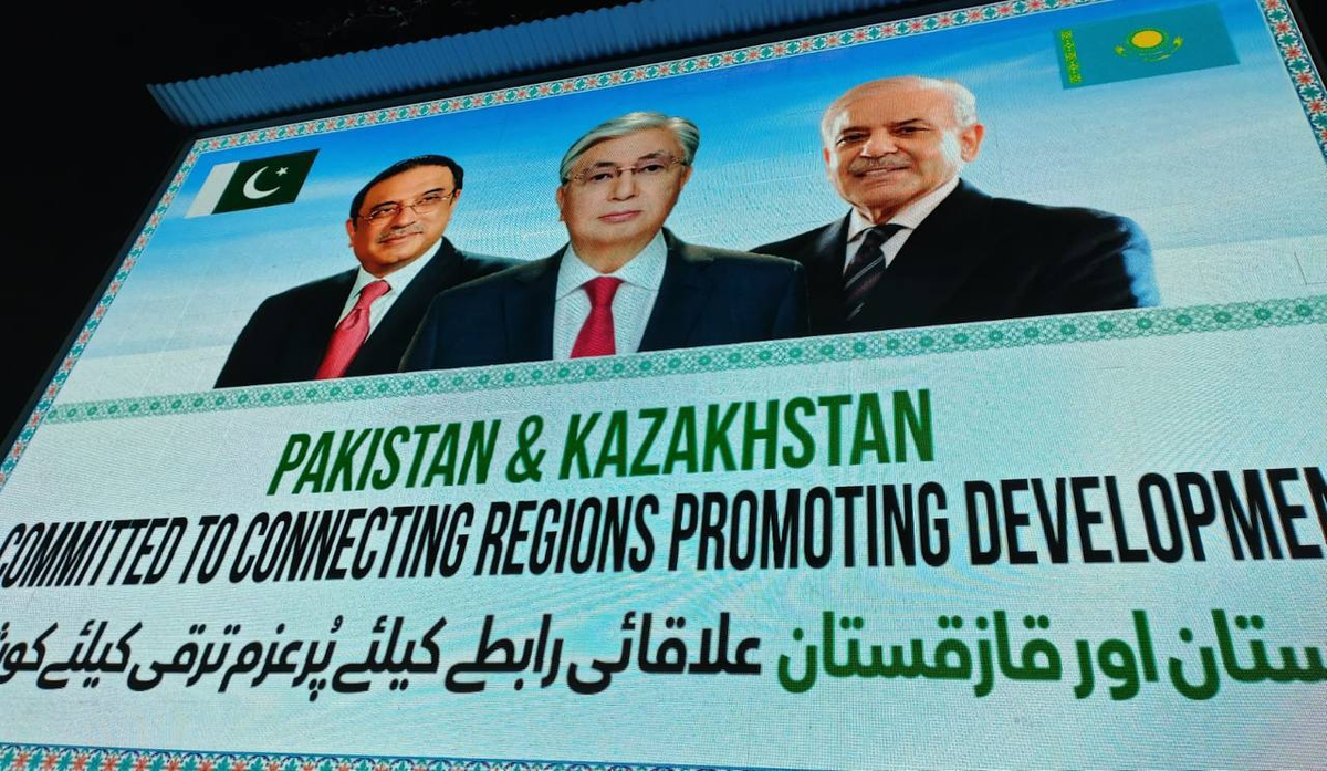 Фото: ИА Караван Инфо