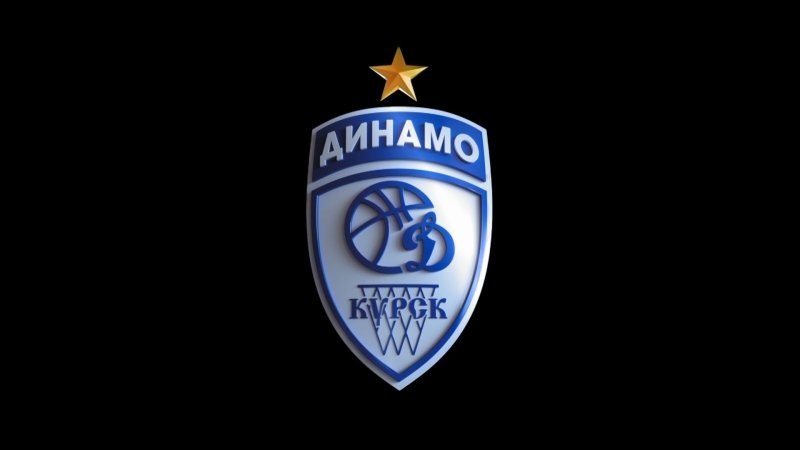     фото - БК Динамо Курск