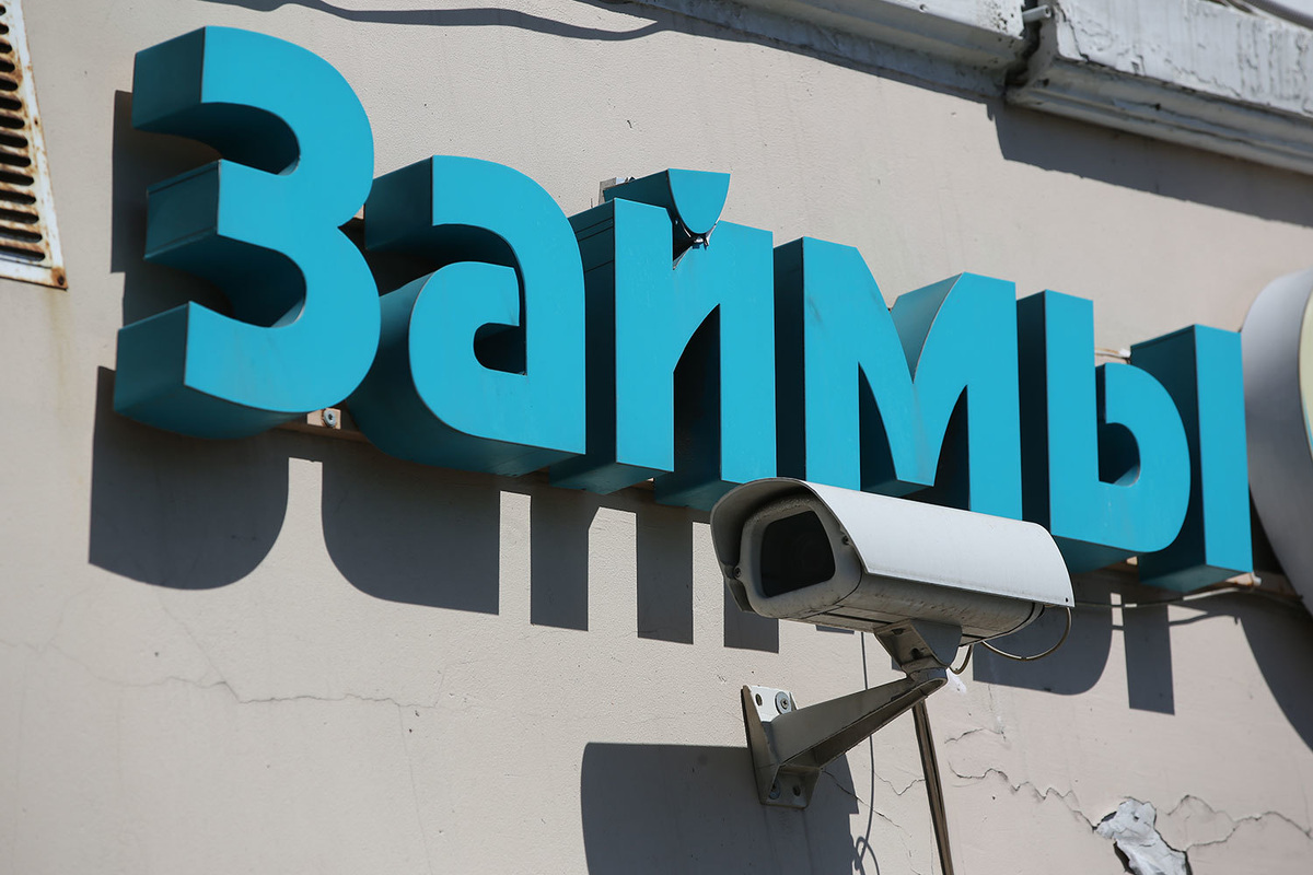 Как получить займ на карту онлайн срочно