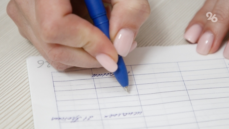      Фото: ИА «Победа26»