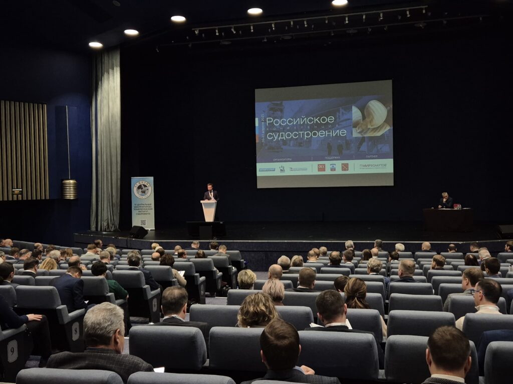     Фото: «Морской Петербург».