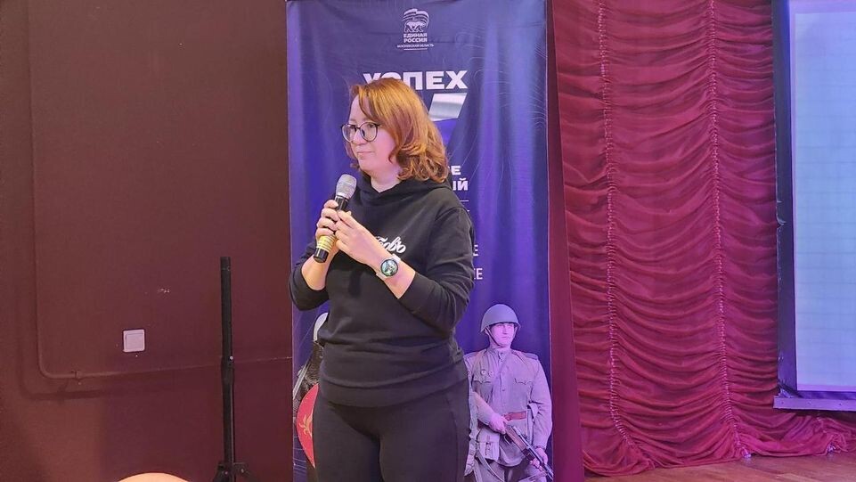    REGIONS/Мария Шигорева