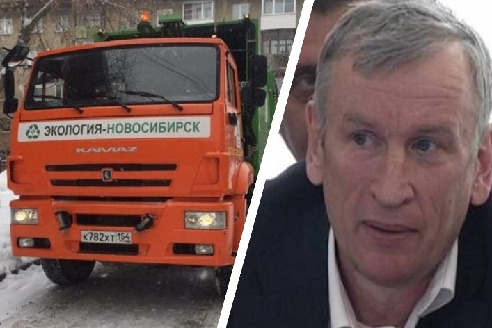    Фото: коллаж "Прецедента"