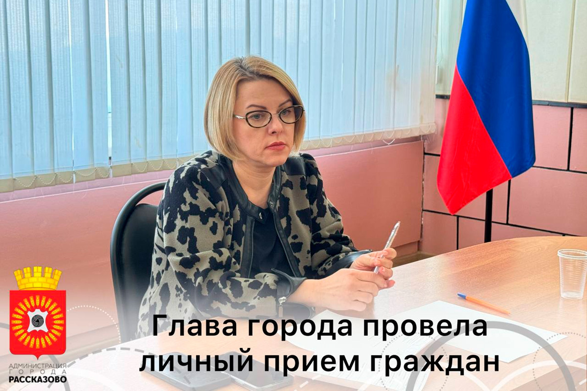    Фото: пресс-служба администрации