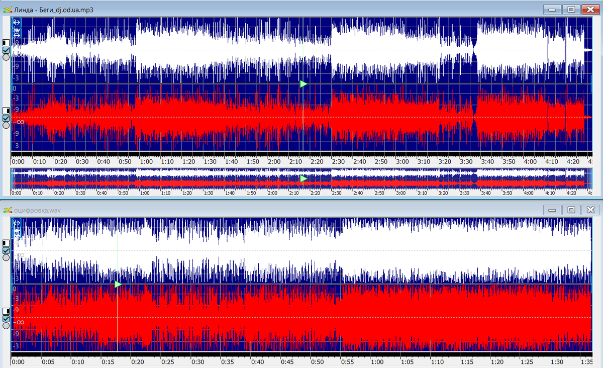 исходник (в Мр3) вверху и запись внизу