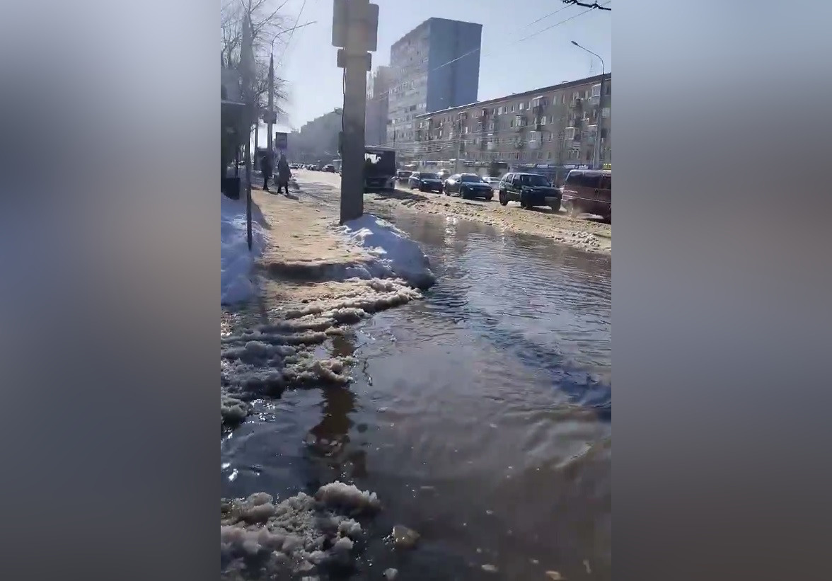     Фото: скрин видео