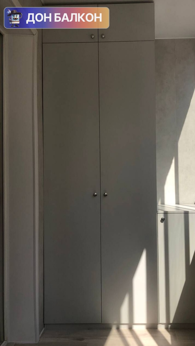 Мебель на балкон от компании Дон Балкон +7 (342) 299-99-66	