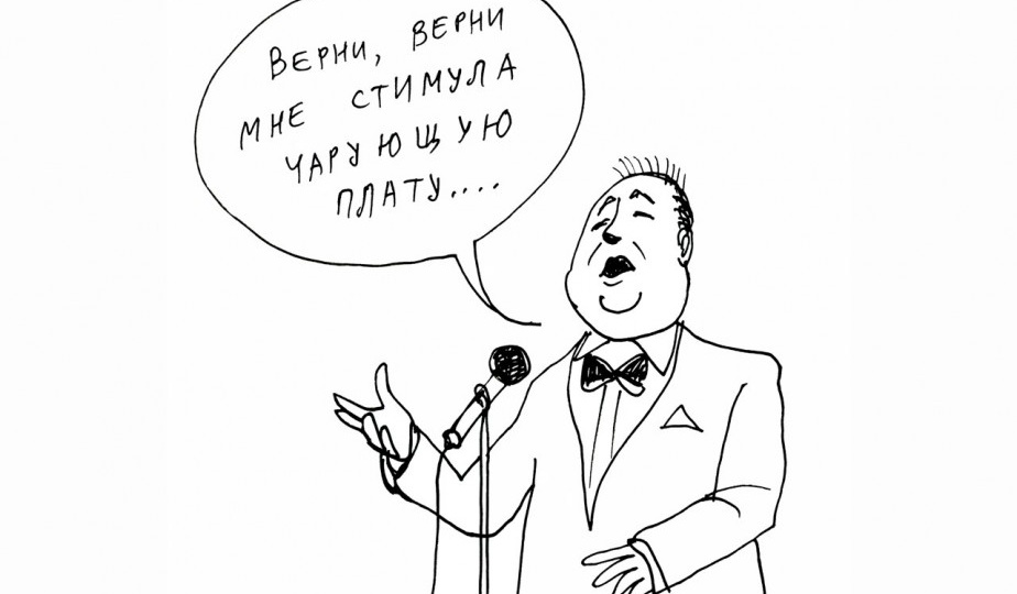 "Денег нет и платить не будем!" Как филармония пыталась сэкономить на артистах и проиграла в суде⁠