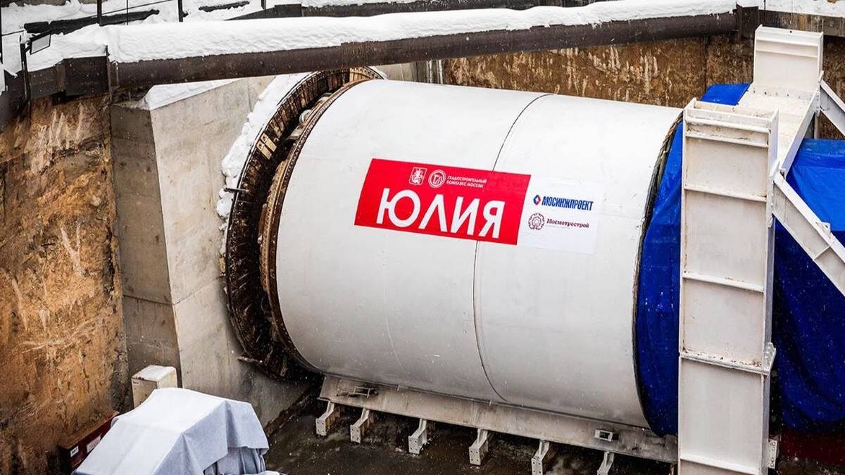    Фото: mos.ru / официальный сайт мэра Москвы