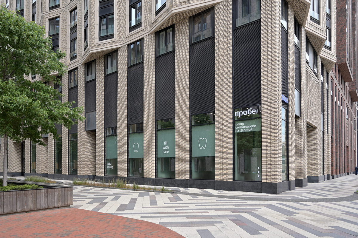 Стоматология Пробел на Ленинградском проспекте у метро Динамо