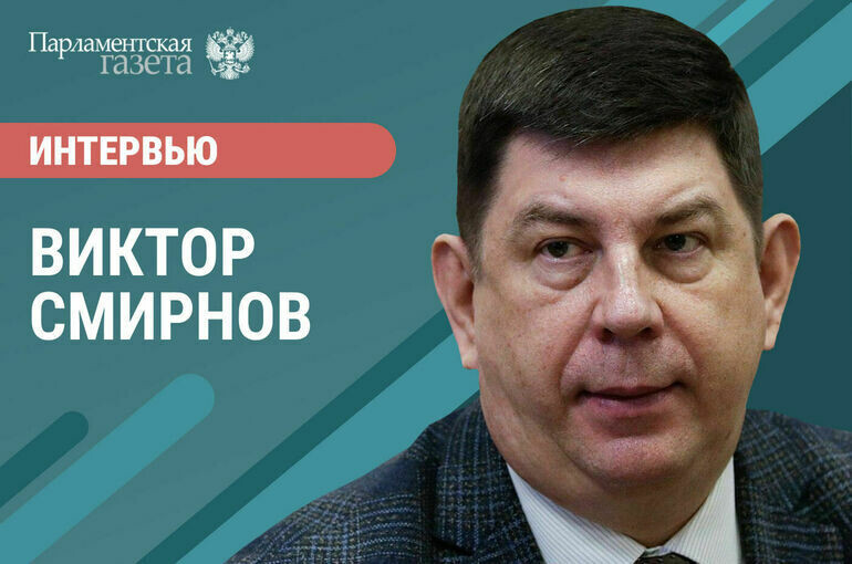   пресс-служба Госдумы