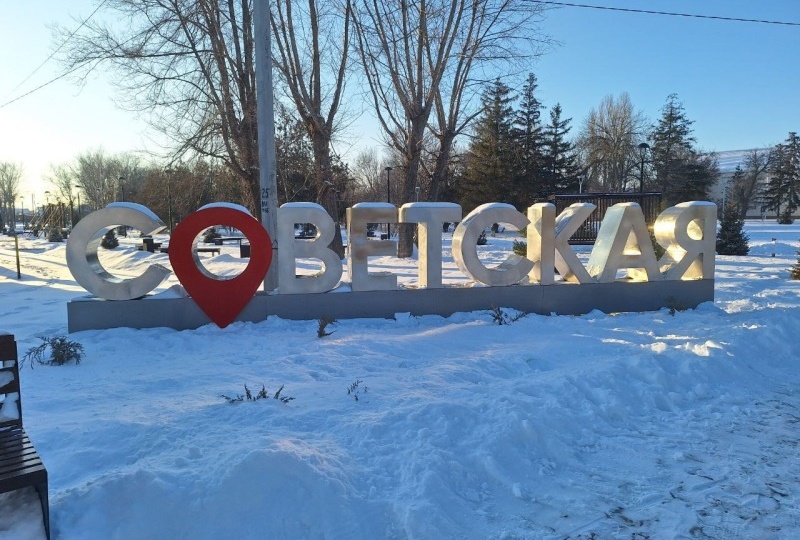 Ряд важных проектов реализован в Советском районе в рамках народной программы