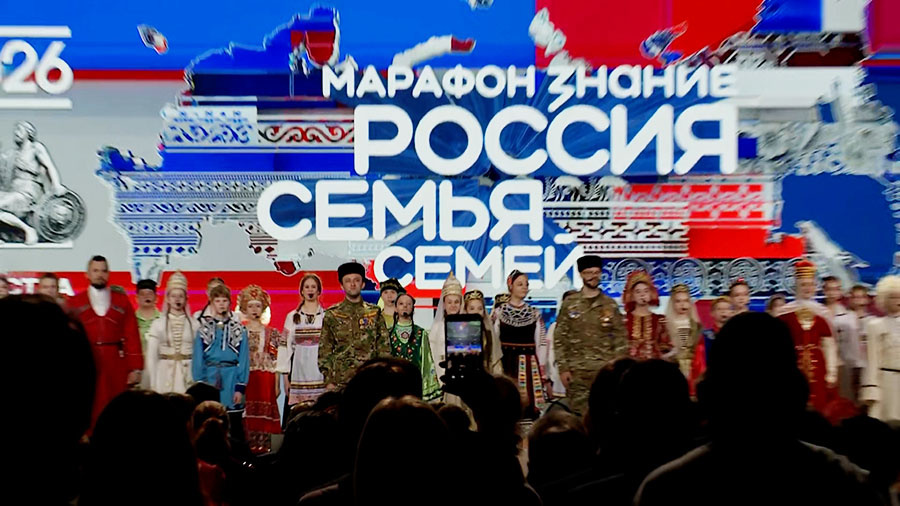    © АО "ТВ Центр"