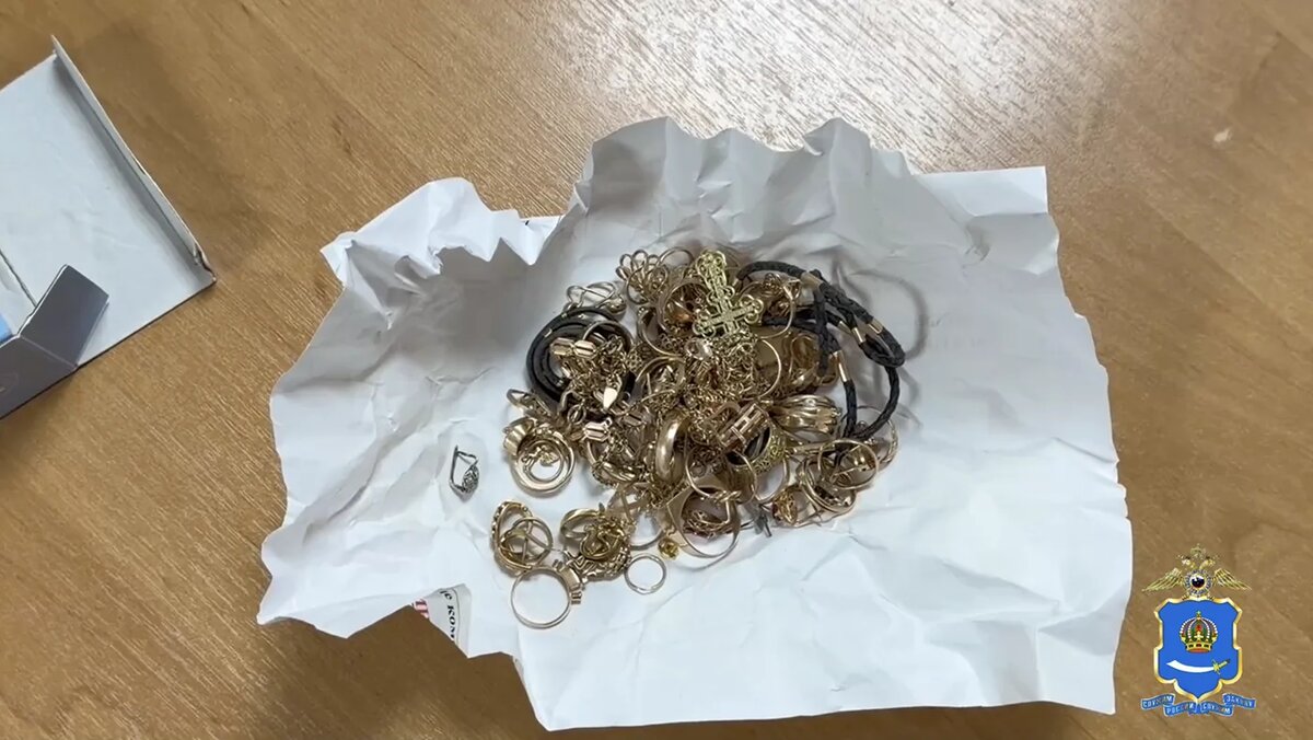   @umvd_astrobl / ВКонтакте