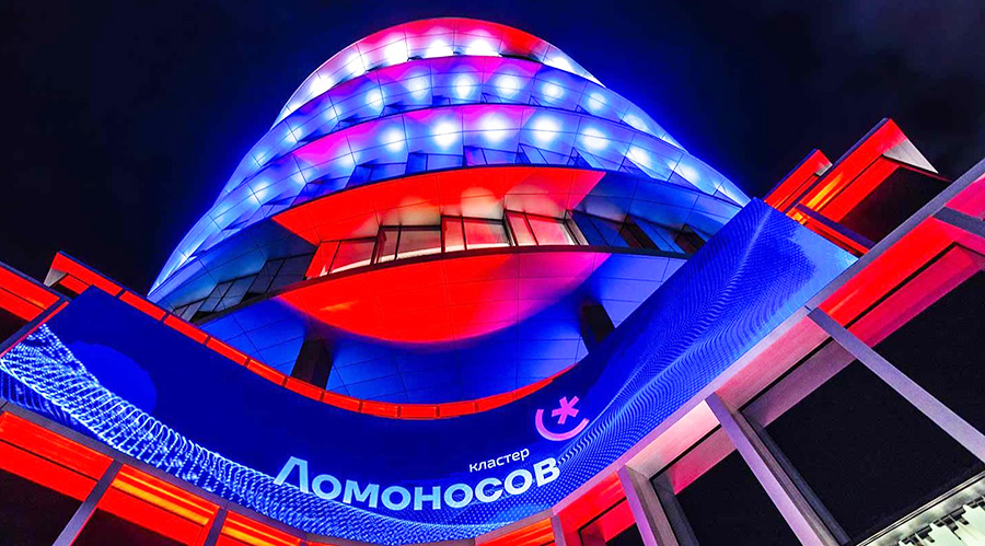    © Пресс-служба Мэра и Правительства Москвы 