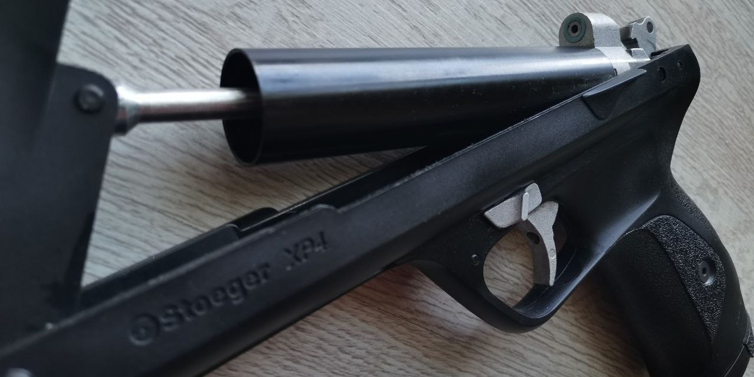 Компрессионный пневматический пистолет Stoeger XP4