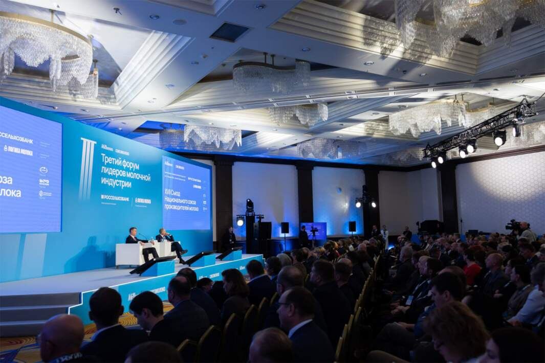 Фото: t.me/government_rus