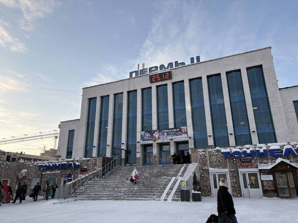    Фото: В курсе.ру Полина Анкушина