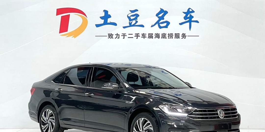 🇨🇳VOLKSWAGEN SAGITAR 2022